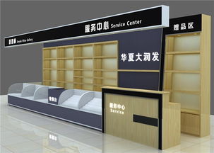 亚南展柜 专卖店烟酒展示的艺术与匠心